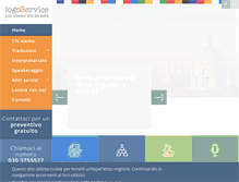 Tablet Screenshot of logoservice.it